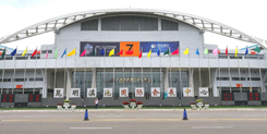 满洲利亚参加昆明滇池国际会展，第5届南博会